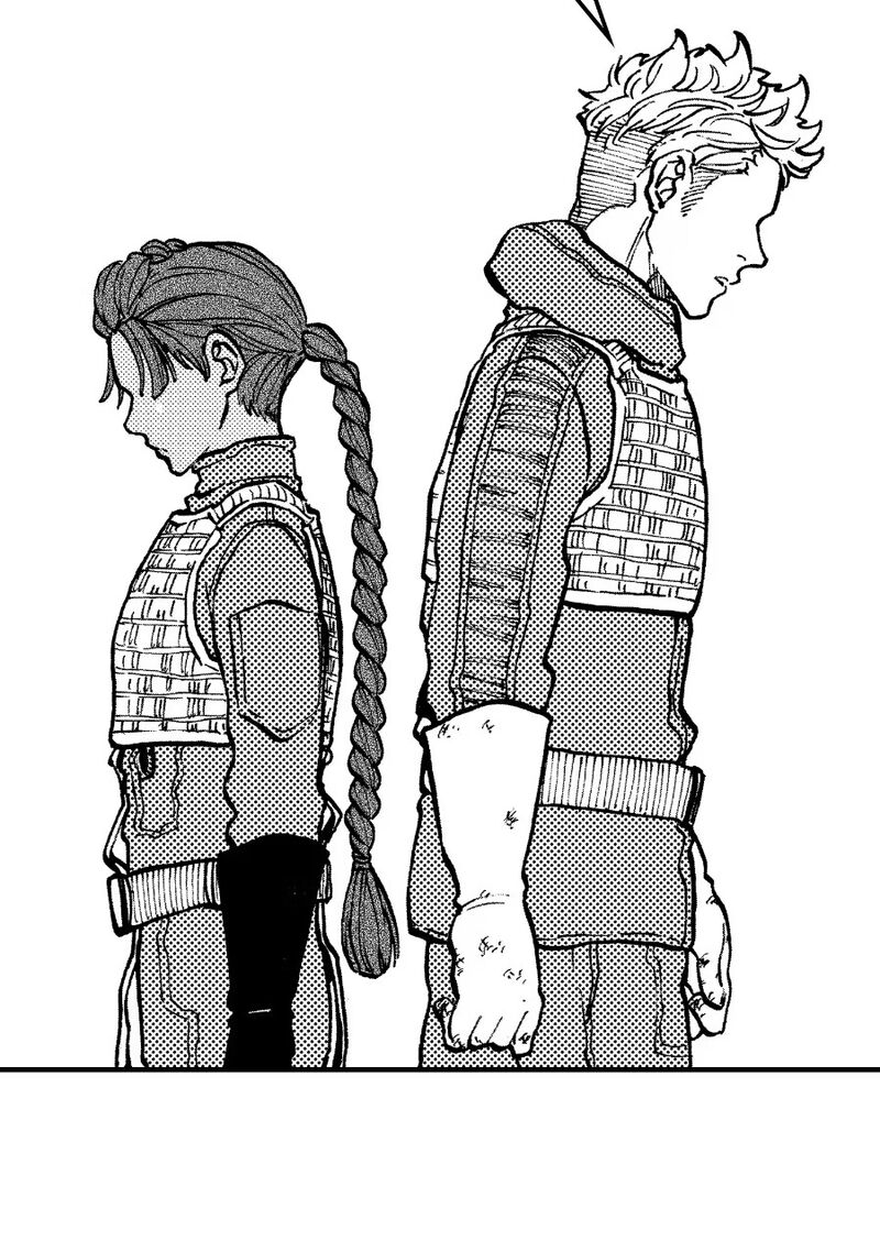 Star Wars Lost Stars - Chapter 39 image 33